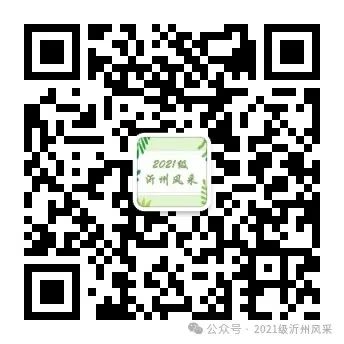 小学科学教学随笔 第12张 小学科学教学随笔 第12张