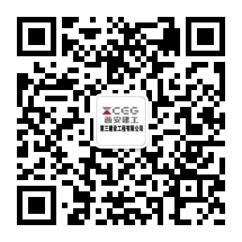 芒有所得,高考加油 第4张 芒有所得,高考加油 第4张