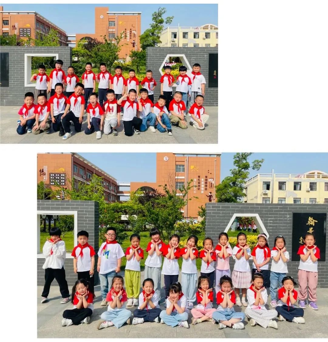 初探小学 “幼”见成长——记响水君成幼儿园大班幼儿参观小学活动 第47张