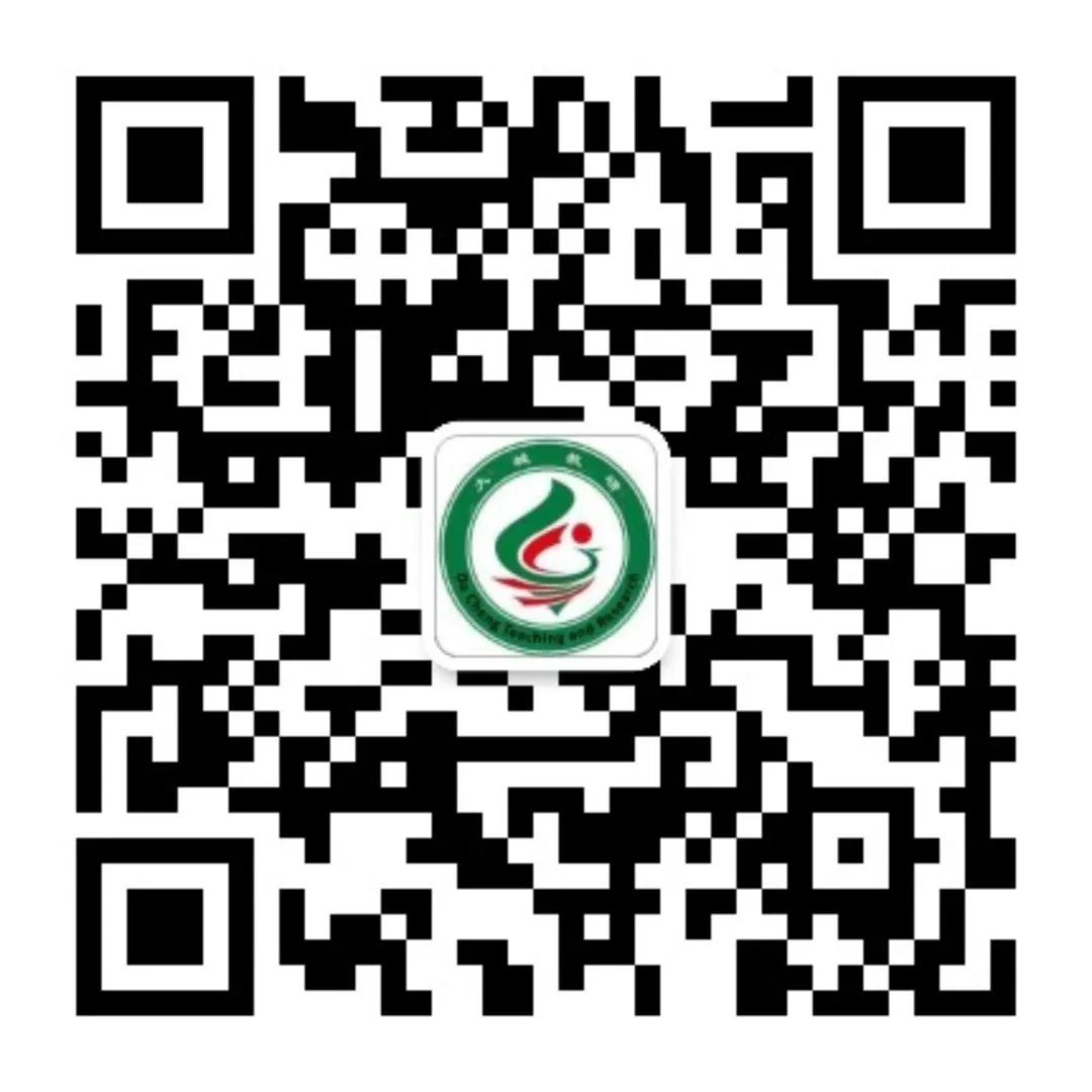 【爱我中华 童心闪耀】大城县第四小学庆“六一”文艺汇演 第5张