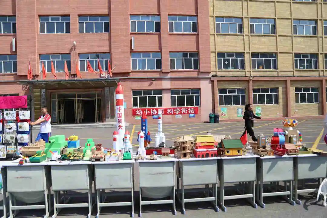 【第五小学•德育】“劳动创造幸福 实践淬炼成长” ——第五小学第二届“劳动节”开幕式 第39张