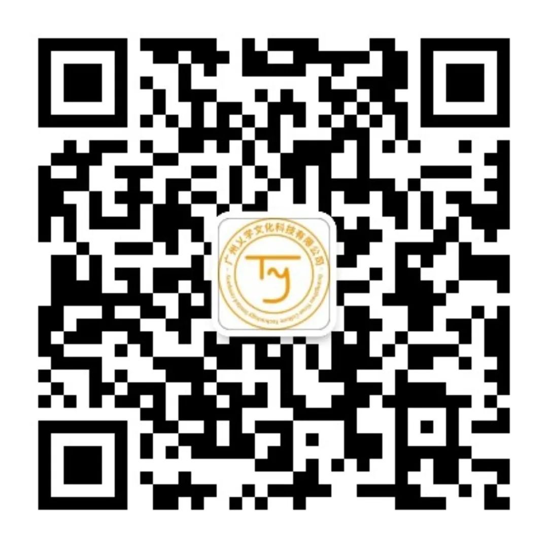2024年全国高考时间已定,信息全面汇总! 第6张 2024年全国高考时间已定,信息全面汇总! 第6张