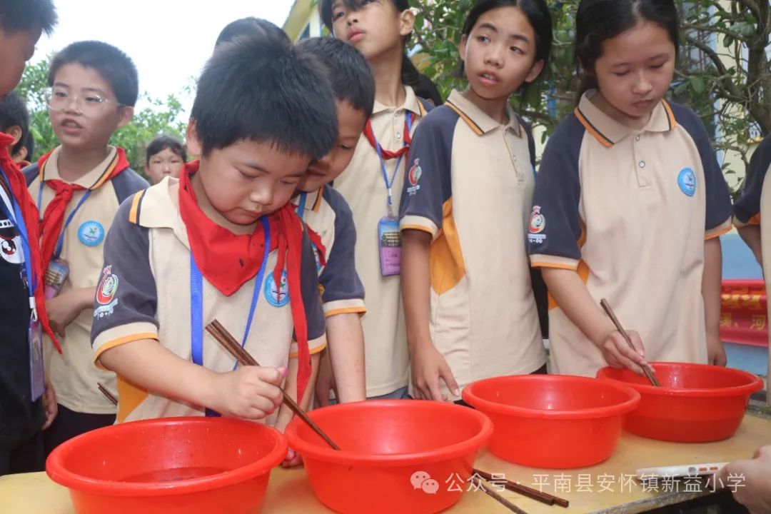 “童心向党 至美少年”——新益小学开展2024年“六一”国际儿童节系列庆祝活动 第27张 “童心向党 至美少年”——新益小学开展2024年“六一”国际儿童节系列庆祝活动 第27张