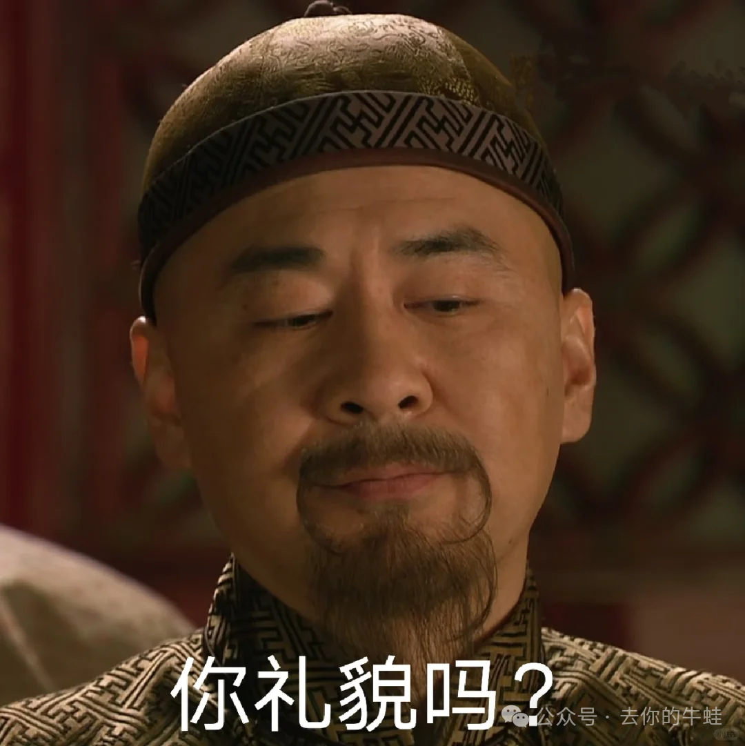 中考倒计时十天,总有一些焦虑在心头…… 第3张 中考倒计时十天,总有一些焦虑在心头…… 第3张