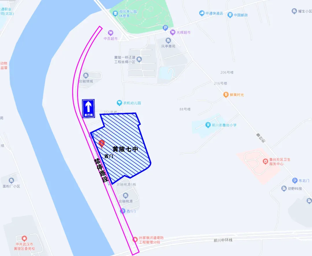 69个!武汉高考考点出炉! 第28张