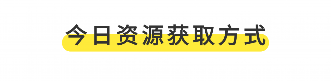 小学数学人教版1-6年级下每日计算小纸条(含答案) 第32张