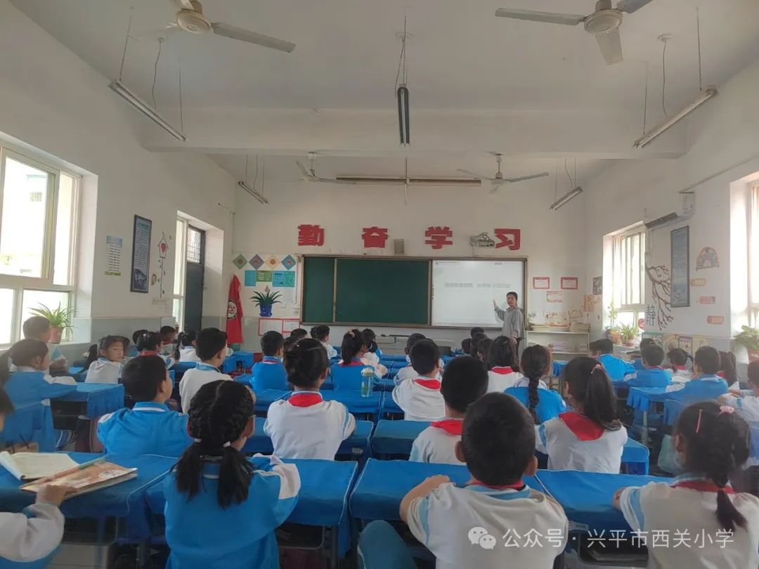 【西小·安全】西关小学拒绝“烟卡”进校园倡议书 第17张 【西小·安全】西关小学拒绝“烟卡”进校园倡议书 第17张