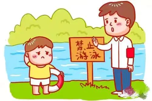龙山小学2024年端午节放假通知及温馨提示 第30张