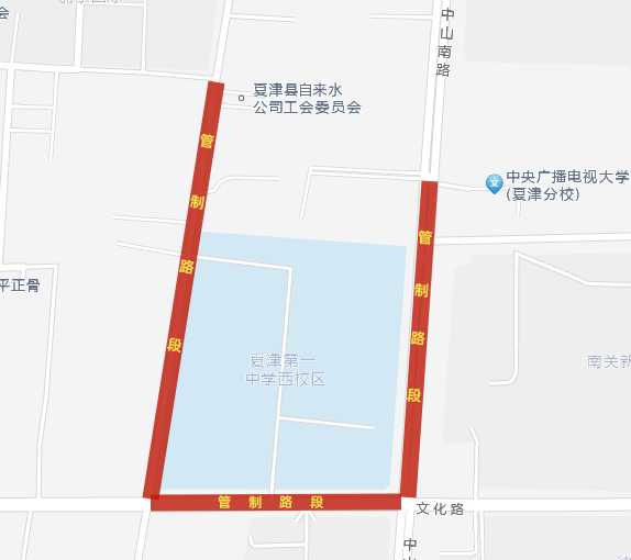 关于高考、中考期间对城区部分路段实行交通管制的通告 第3张 关于高考、中考期间对城区部分路段实行交通管制的通告 第3张