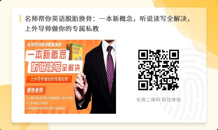 中考时文阅读练习(271)---女子以猪为宠,网晒美图受热捧 第5张 中考时文阅读练习(271)---女子以猪为宠,网晒美图受热捧 第5张