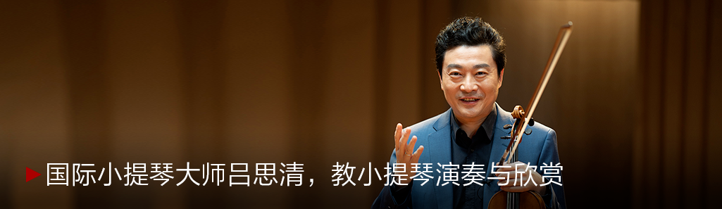 高考心理疏导,心理学家彭凯平教考生这样做|心理学100问【高考学生篇】 第14张 高考心理疏导,心理学家彭凯平教考生这样做|心理学100问【高考学生篇】 第14张