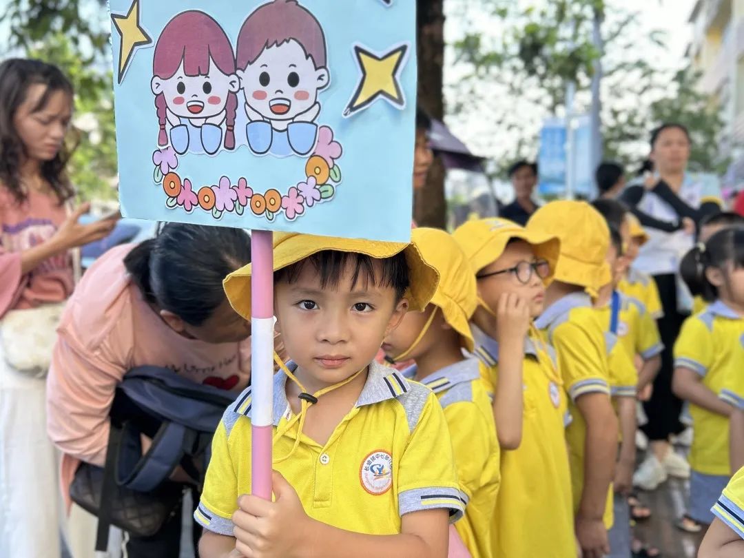 一场与小学的亲密对话——琼海市长坡镇中心幼儿园幼小衔接活动之参观小学 第29张 一场与小学的亲密对话——琼海市长坡镇中心幼儿园幼小衔接活动之参观小学 第29张