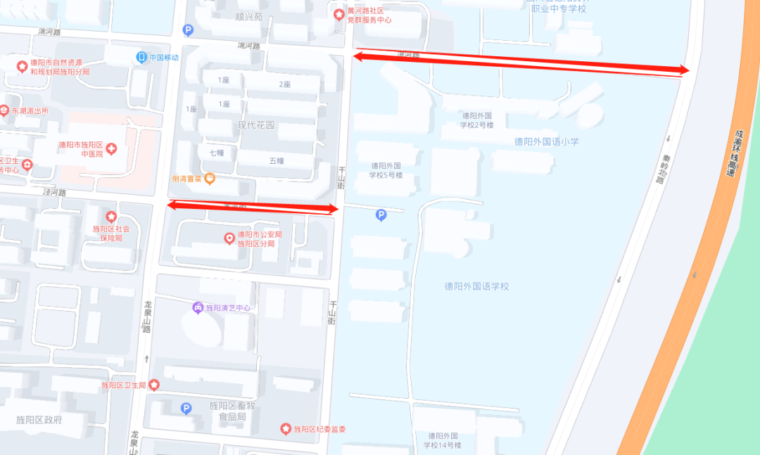 停车服务助高考 逐梦青春放心停! 第10张 停车服务助高考 逐梦青春放心停! 第10张