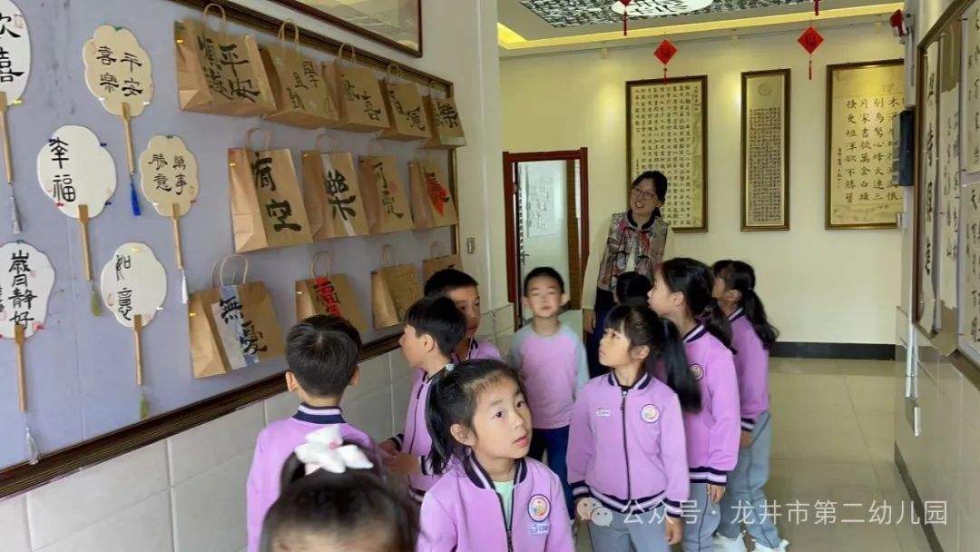 【幼儿活动】“趣”探小学,“幼”见成长——龙井市第二幼儿园携手龙井市东山实验小学开展参观小学活动 第81张