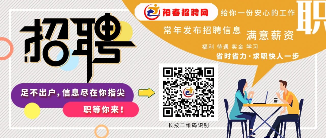 中考文化课考试时间定了! 第6张