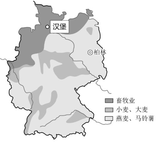 2024年中考地理终极押题第二期(解答题) 第36张