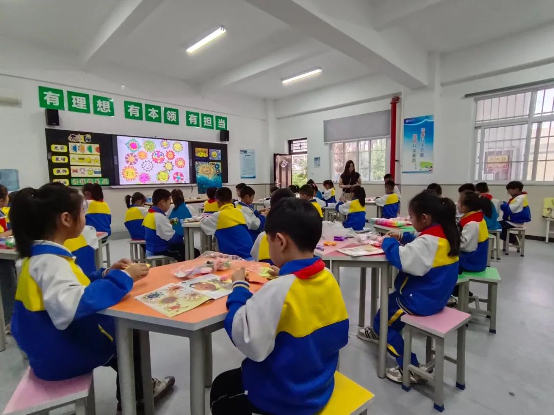 领航赋能同交流 学校联动共提升|华清小学教育集团送教活动在新市中心小学举行 第2张 领航赋能同交流 学校联动共提升|华清小学教育集团送教活动在新市中心小学举行 第2张
