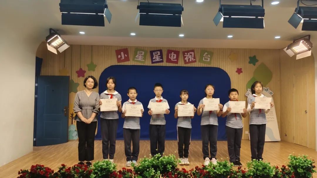 童心向党 放飞梦想——育才双新小学2024年“庆六一” 表彰大会暨“红领巾爱祖国”主题示范性队日活动 第6张