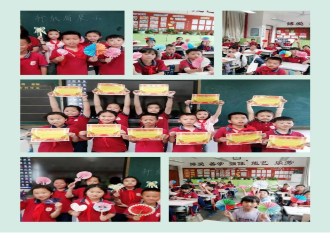 【红星小学】劳动创造美好生活——我校2024年劳动教育周系列活动 第11张 【红星小学】劳动创造美好生活——我校2024年劳动教育周系列活动 第11张