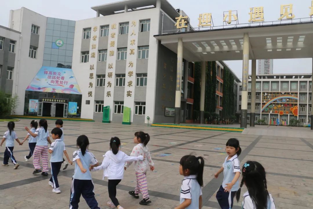 礼遇小学 筑梦成长——丰润区迎宾路幼儿园参观小学活动 第11张 礼遇小学 筑梦成长——丰润区迎宾路幼儿园参观小学活动 第11张