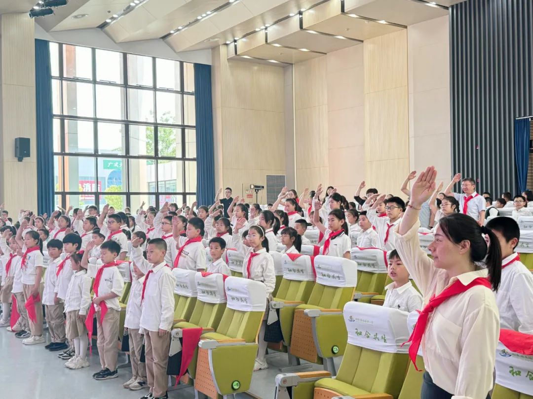 【友谊路小学 情感德育】我骄傲,我是少先队员! 第32张