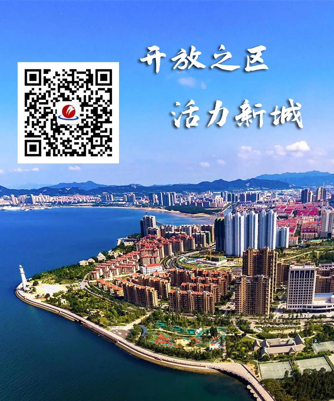 中考倒计时!这些提醒考生一定要知道! 第3张 中考倒计时!这些提醒考生一定要知道! 第3张