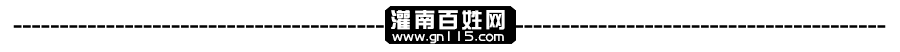高考期间,灌南这些路段将实行交通管制! 第1张