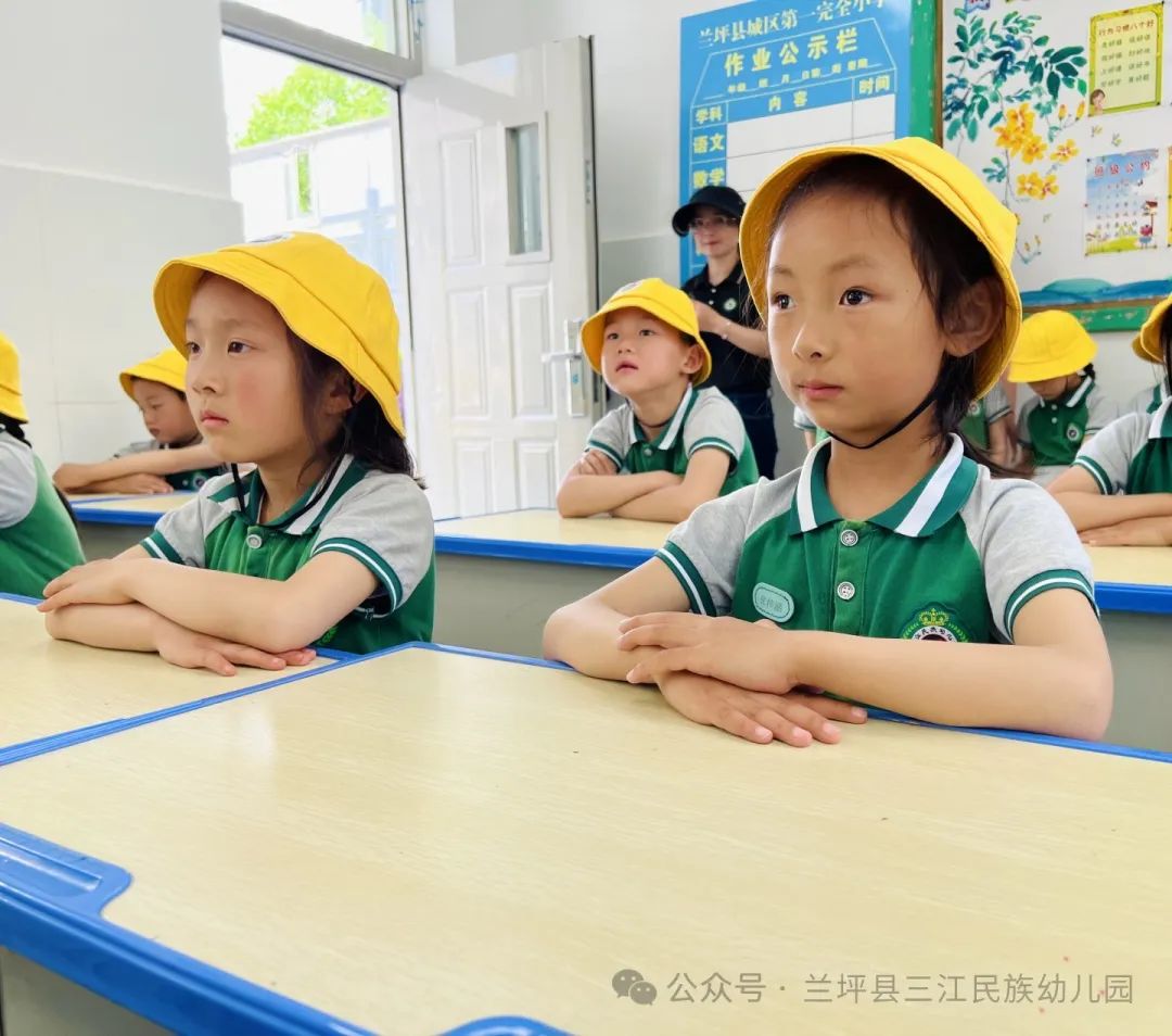 参观小学初体验 幼小衔接促成长 第42张 参观小学初体验 幼小衔接促成长 第42张