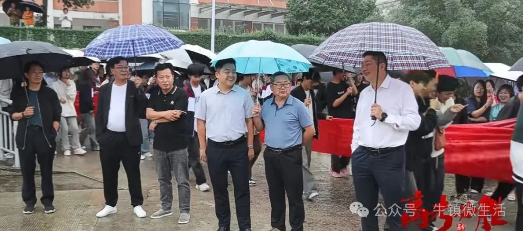 中考特辑 | 雨中送考 为梦护航 第6张 中考特辑 | 雨中送考 为梦护航 第6张