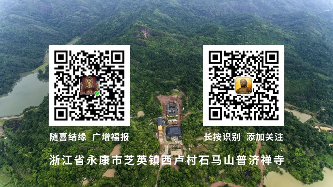2024高考必胜!祝愿所有考生金榜题名,前程似锦! 第4张