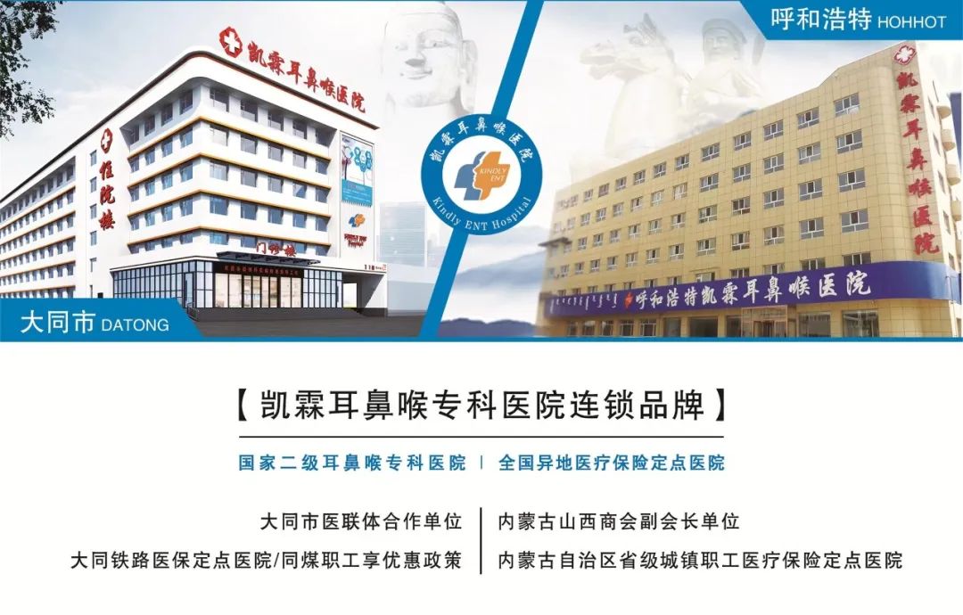 高考临近,警惕这些升学路的 “ 拦路虎 ” 第1张