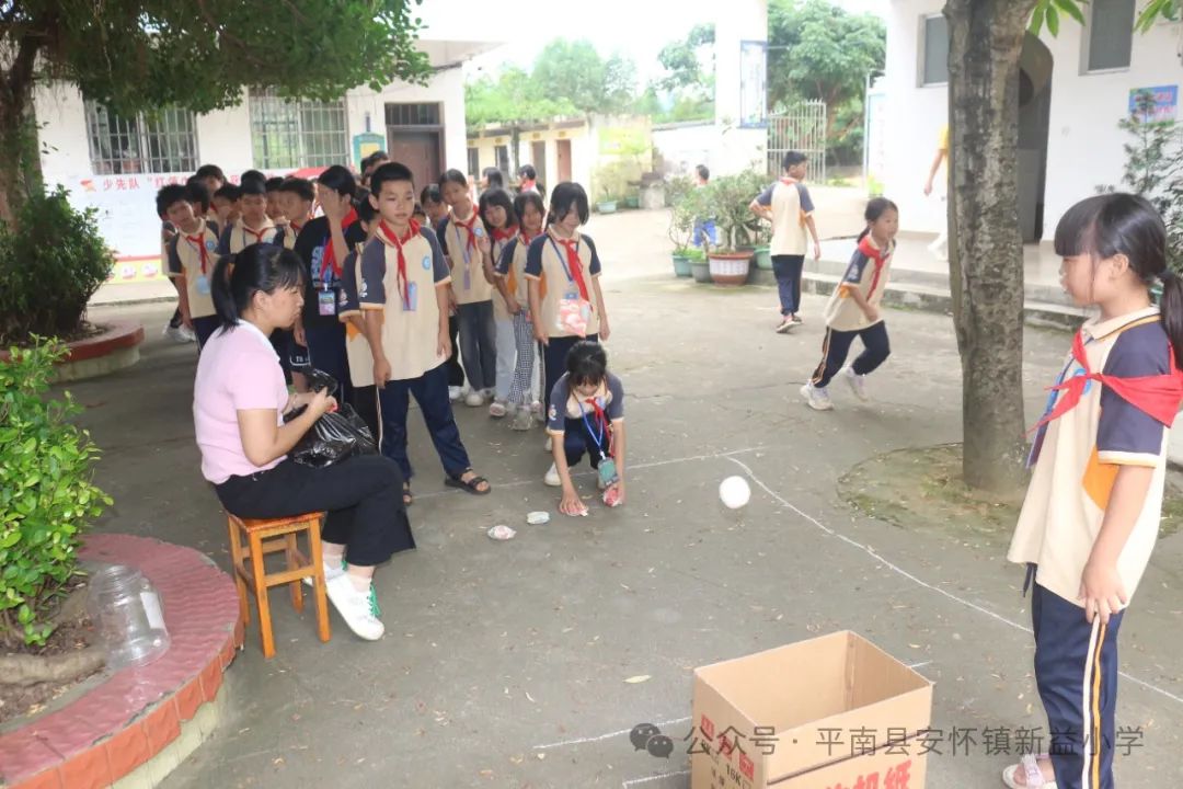 “童心向党 至美少年”——新益小学开展2024年“六一”国际儿童节系列庆祝活动 第18张 “童心向党 至美少年”——新益小学开展2024年“六一”国际儿童节系列庆祝活动 第18张