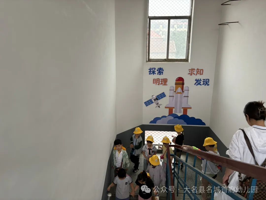 Hi 小学你好! 名城首府幼儿园参观小学活动 第90张