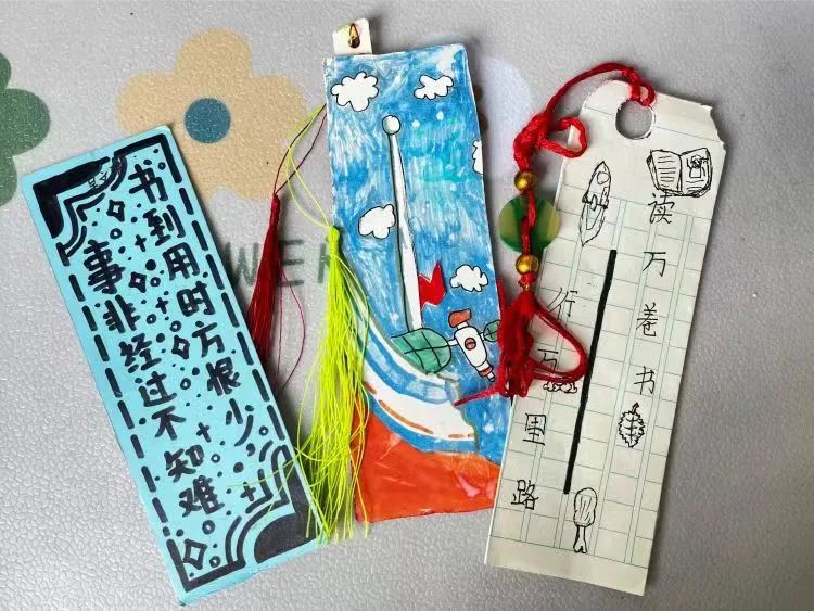 狄公小学班班共读系列之书香满园“阅”读“悦”美 ——狄公小学四年级班班共读 第34张 狄公小学班班共读系列之书香满园“阅”读“悦”美 ——狄公小学四年级班班共读 第34张