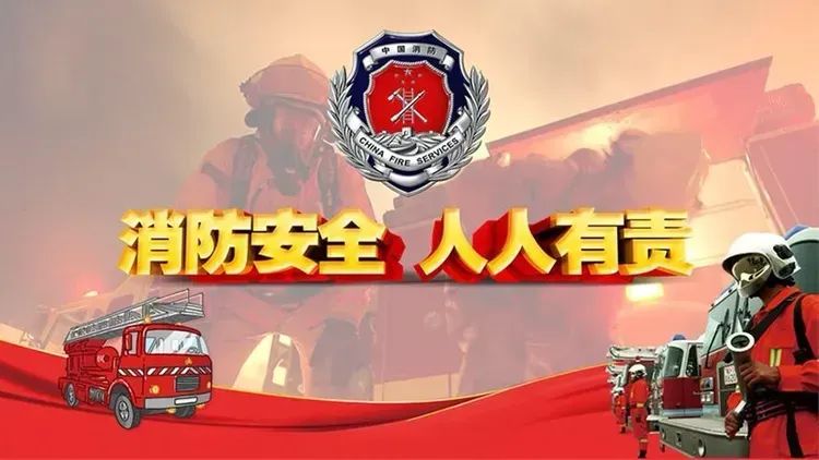 榆林市第四小学2024年端午节放假通知 第19张 榆林市第四小学2024年端午节放假通知 第19张