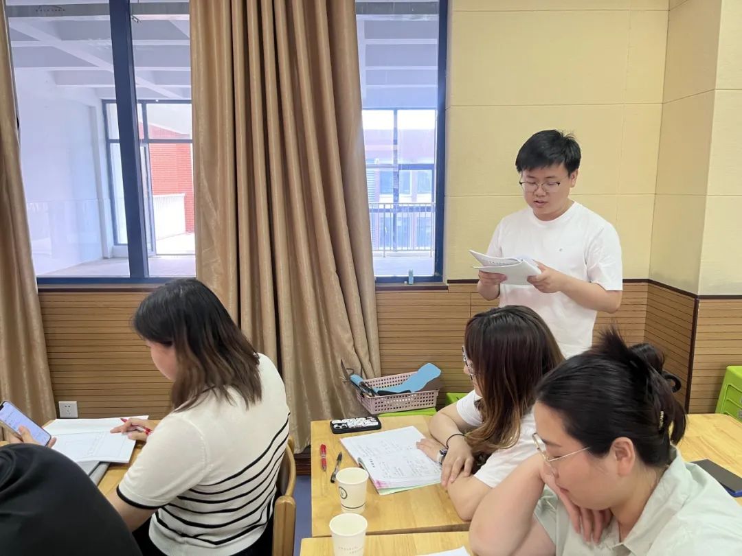 【西苑小·研训】“全体验”视域下的小学数学复习课实践与探索——雨花台区新课标视域下的小学数学教学案实践研究(十八) 第26张 【西苑小·研训】“全体验”视域下的小学数学复习课实践与探索——雨花台区新课标视域下的小学数学教学案实践研究(十八) 第26张