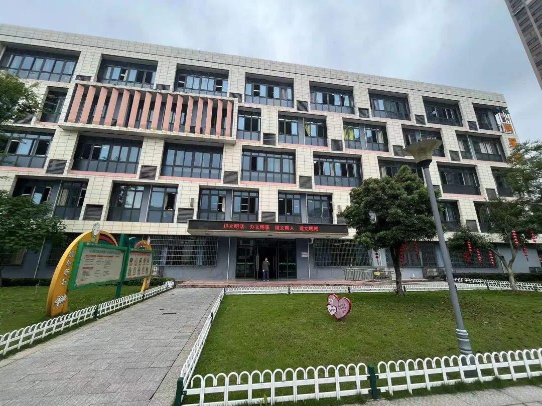 【园所活动】“小学初体验,衔接零距离”参观小学活动—长沙县星沙街道金鹰幼儿园 第16张 【园所活动】“小学初体验,衔接零距离”参观小学活动—长沙县星沙街道金鹰幼儿园 第16张