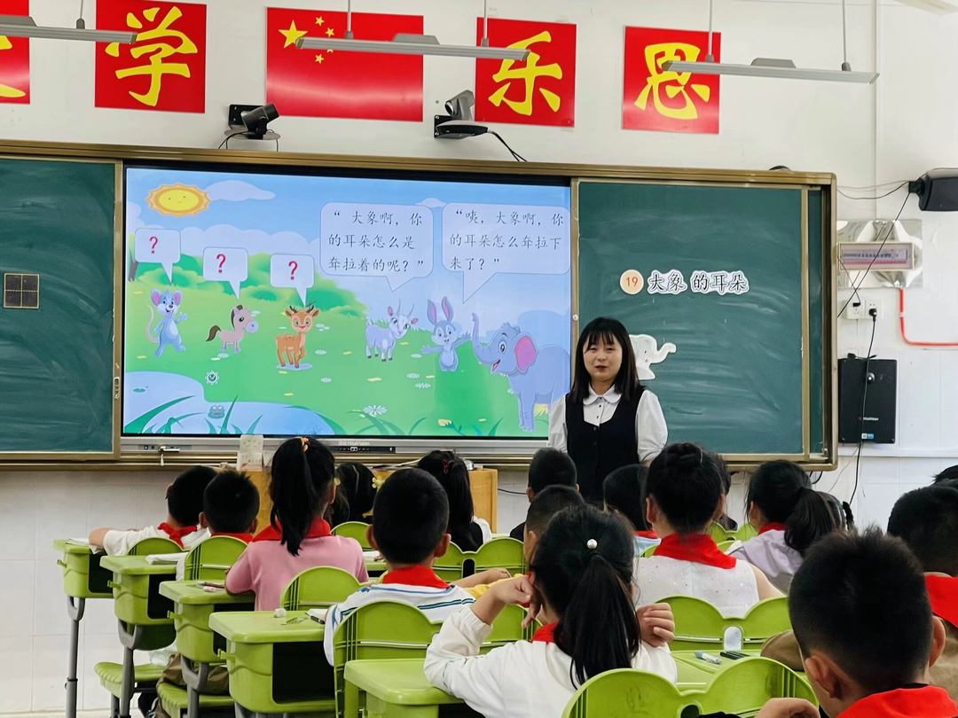 【北城教育集团·鹤涛小学】同研情境教育 共建幸福课堂——南通市鹤涛小学第十五周教研合集 第7张