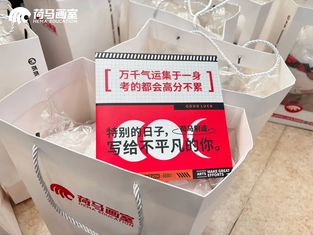 高考必胜丨十载怀揣梦想,今朝收获在望 第57张