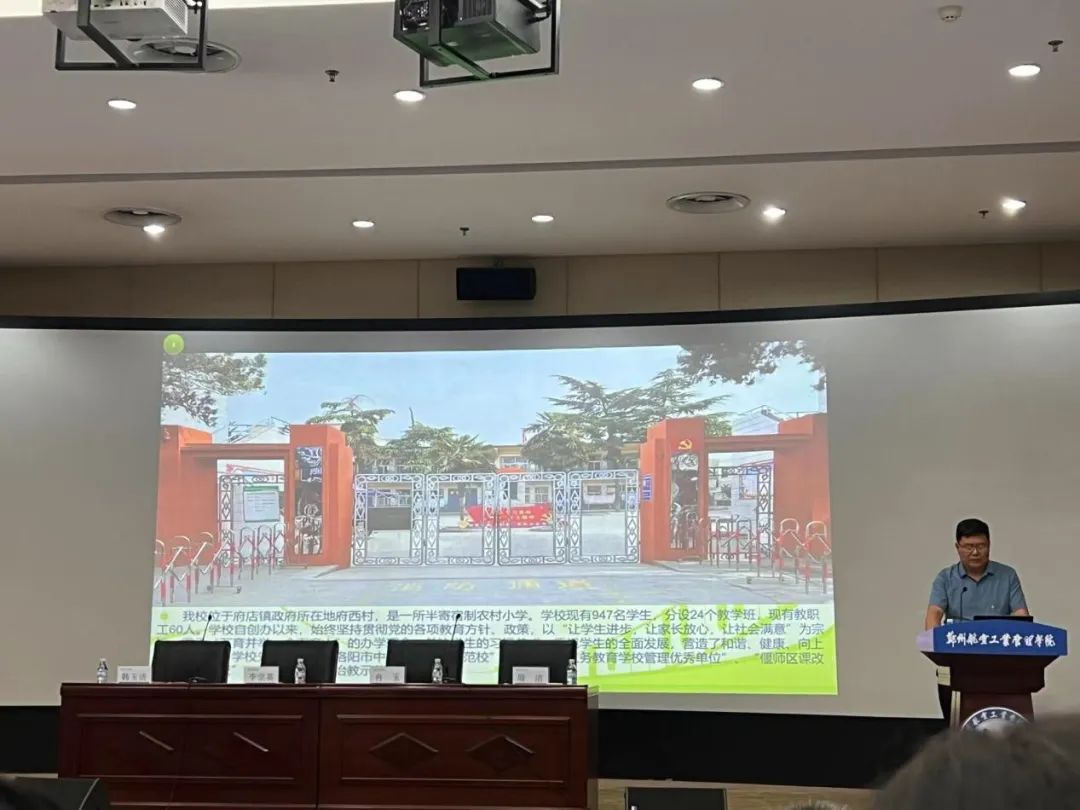 “以美育人 向美而歌”——新华区春晖路小学参加河南省乡村中小学合唱培育工程第二批试点学校工作签约仪式 第5张 “以美育人 向美而歌”——新华区春晖路小学参加河南省乡村中小学合唱培育工程第二批试点学校工作签约仪式 第5张