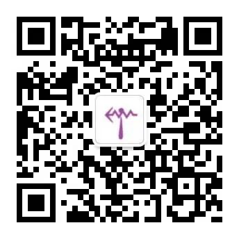 高考新政策解读?! 第12张
