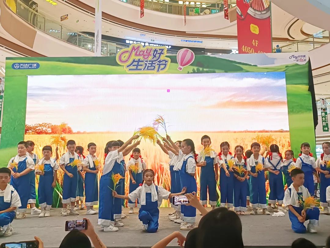 快乐六一 相遇凯杰——成章凯杰小学酃湖万达汇演精彩回顾 第9张
