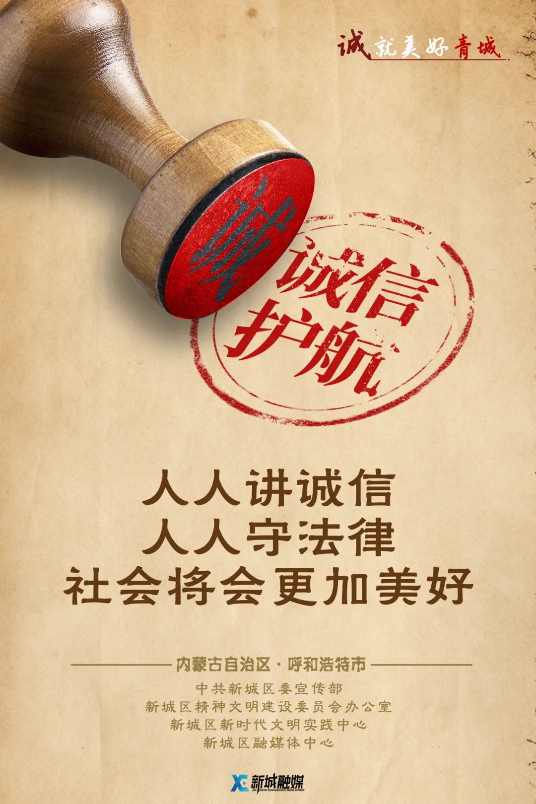 高考温馨小贴士 第4张