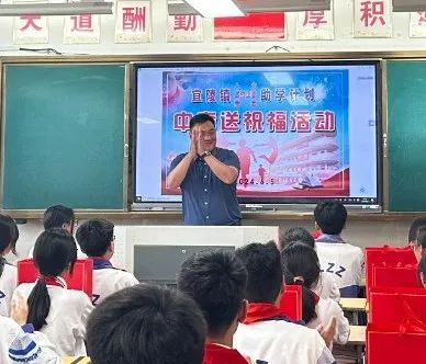关怀暖心田,助力迎中考——中考送祝福系列活动(一) 第15张 关怀暖心田,助力迎中考——中考送祝福系列活动(一) 第15张