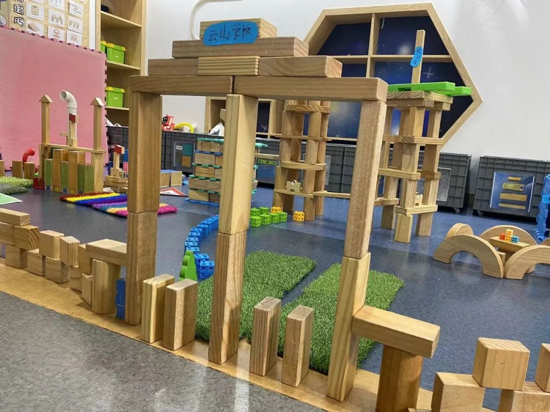 趣探小学,幼见成长 第84张