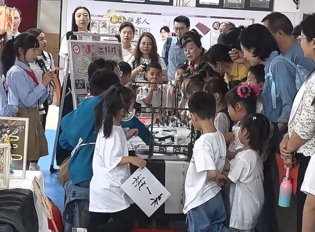 【幼小衔接】你好,小学 | 一起走进小学,共赴一场成长之约 第35张 【幼小衔接】你好,小学 | 一起走进小学,共赴一场成长之约 第35张