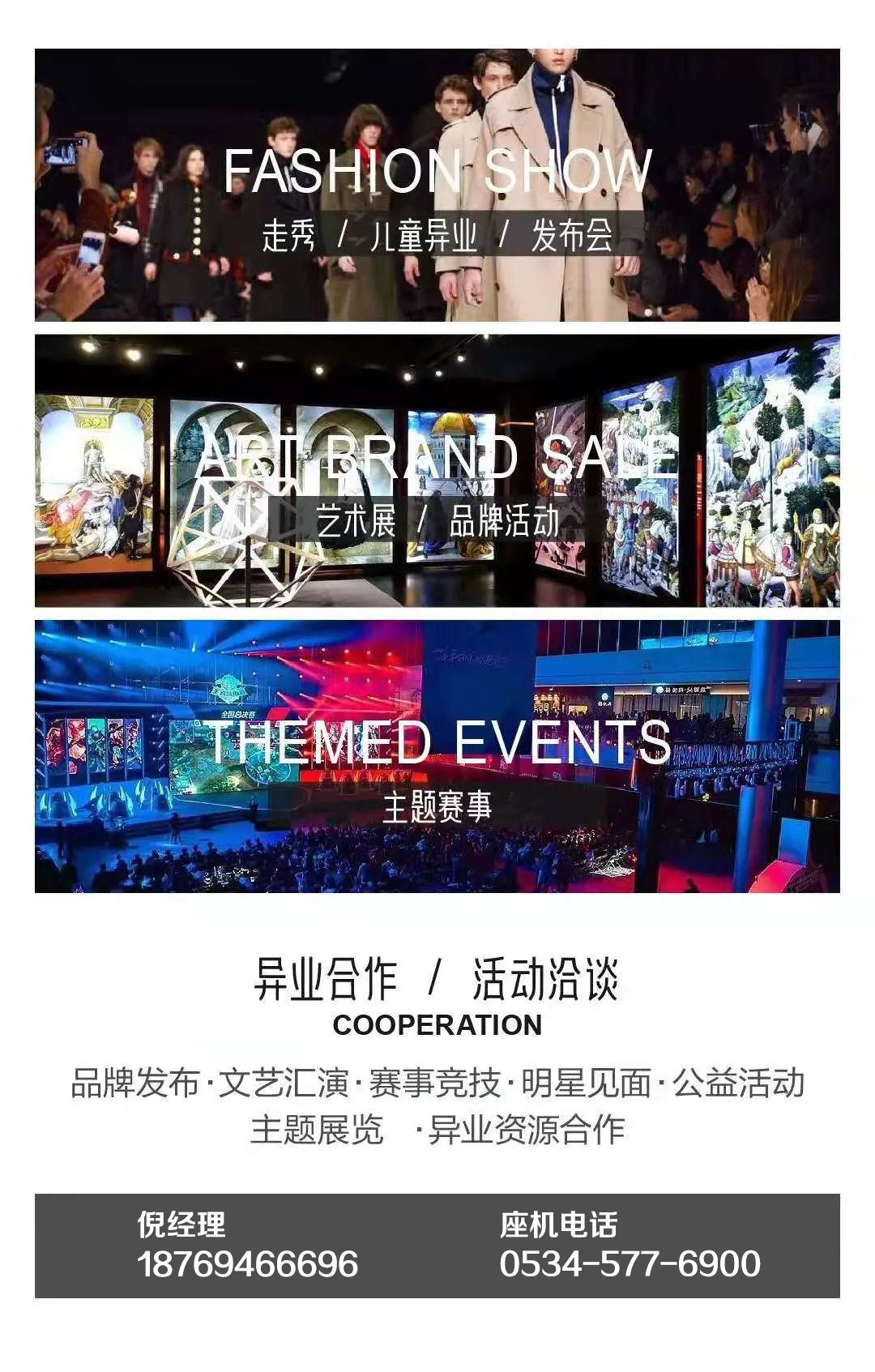 【宁津德百】高考开运金饰合集!“饰”不可挡,金榜题名! 第47张 【宁津德百】高考开运金饰合集!“饰”不可挡,金榜题名! 第47张