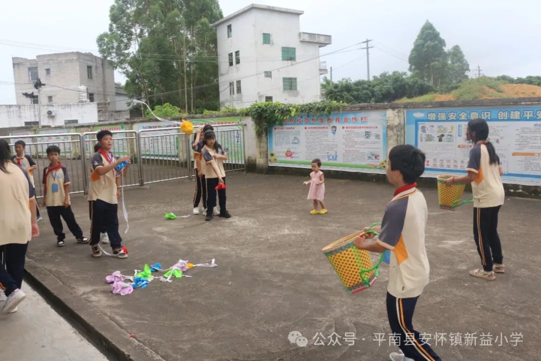 “童心向党 至美少年”——新益小学开展2024年“六一”国际儿童节系列庆祝活动 第32张 “童心向党 至美少年”——新益小学开展2024年“六一”国际儿童节系列庆祝活动 第32张