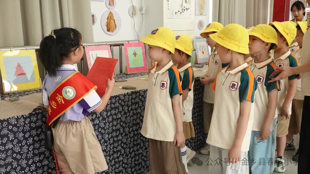 【春晖小学】小学零距离 成长初体验——小幼衔接参观体验活动 第11张 【春晖小学】小学零距离 成长初体验——小幼衔接参观体验活动 第11张