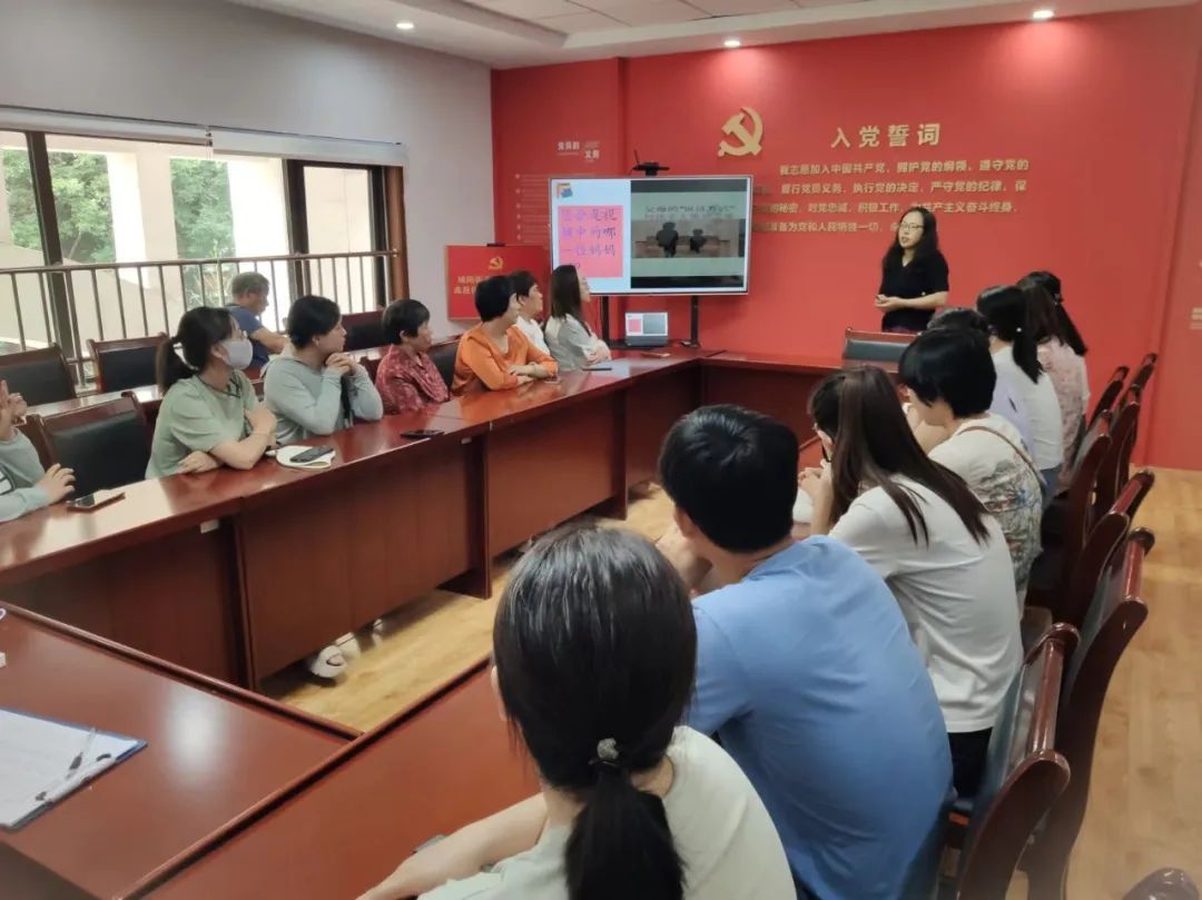 家校共育丨阳区第二实验小学“和乐”家庭教育服务站走进顺德居社区与家长共话——亲子沟通的艺术 第7张 家校共育丨阳区第二实验小学“和乐”家庭教育服务站走进顺德居社区与家长共话——亲子沟通的艺术 第7张
